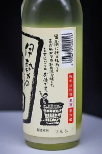 ise-no-shiroki-05.webp
