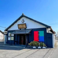 takahashi-brewery-yokkaichi.webp