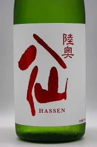 mutsu-hassen-red-label-tokubetsu-junmai-02.webp