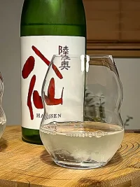 Mutsu Hassen Red Label Tokubetsu Junmai