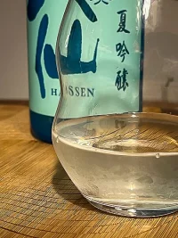 Mutsu Hassen Natsuginjō