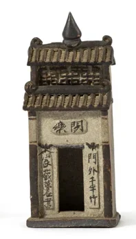 A104_Japanese Building 2.webp