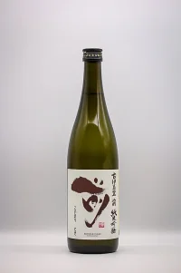 Koimari Saki Junmai Ginjō (古伊万里 前 純米吟醸) Koimari Saki Junmai Ginjō (古伊万里 前 純米吟醸)