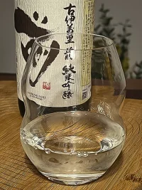 Koimari Saki Junmai Ginjō Koimari Saki Junmai Ginjō