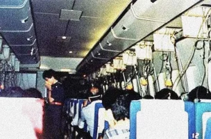 jal123-04.webp