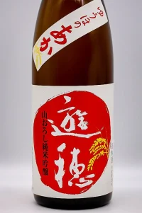 yuho-akimoto-junmai-ginjo-02.webp