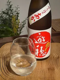 Yuho Kimoto Junmai Ginjō