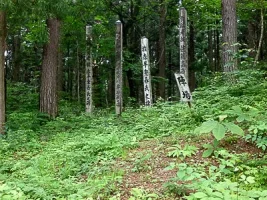 shirihachi-date-06.webp