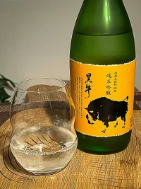 Kuroushi Junmai Ginjō Ōmachi