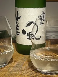 Ugoseisui Junmai Daigingō Sōfū Ugoseisui Junmai Daigingō Sōfū