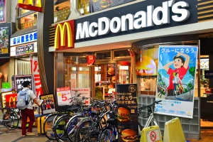 McDonald's Japan