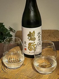 Kakurei Junmai Ginjō Aizan