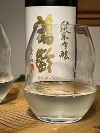 Kakurei Junmai Ginjō Aizan