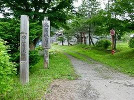 kakizaki-castle-03.webp