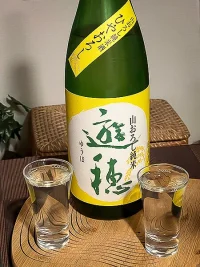Yuho Yamaoroshi Junmai Namazake Yuho Yamaoroshi Junmai Namazake