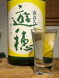 Yuho Yamaoroshi Junmai Namazake Yuho Yamaoroshi Junmai Namazake