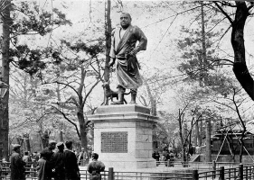 Saigo's Statue in Ueno Park 1911 Saigo's Statue in Ueno Park 1911