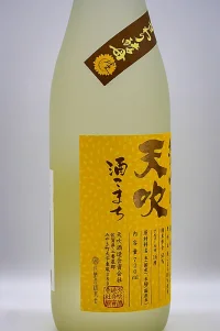 amabuki-junmai-ginjo-himawari-kobo-nama-03.webp