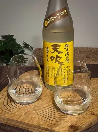Amabuki Junmai Ginjō Himawari Kobo Nama