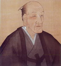 uesugi-harunori.webp
