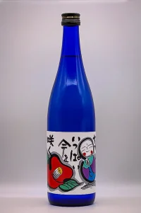 Hanahato Chikaraippai Ima o Saku Junmai Ginjo (華鳩『ちからいっぱい今を咲く』純米吟醸)
