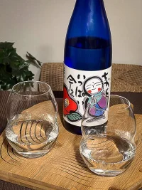 Hanahato Chikaraippai Ima o Saku Junmai Ginjō