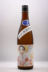 Yuho Kimoto Junmai Miyamanishiki Namazake Kasui (遊穂 生もと純米美山錦 生酒加水)