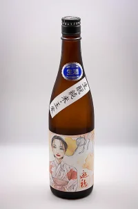yuho-kimoto-junmai-miyamanishiki-namazake-kasui-07.webp