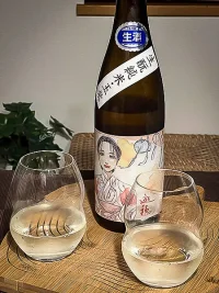 Yūho Kimoto Junmai Miyamanishiki Namazake