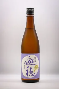 Yuho Junmai  (遊穂 純米酒)