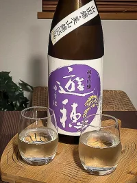Yuho Junmai Ginjō Yamadanishiki Miyamanishiki