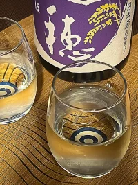 Yuho Junmai Ginjō Yamadanishiki Miyamanishiki