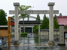 tanabu-date-07.webp