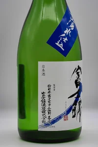 fujinishiki-honjozo-03.webp