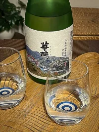 Hanahato Hattannishiki Junmai Ginjō Nakakumi