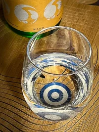 Kinoene Junmai Namazake Urumi