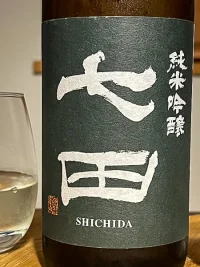 Shichida Junmai Ginjō Muroka
