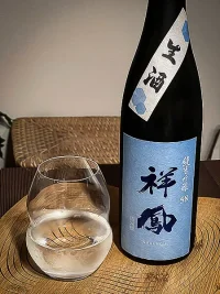 Shoho Junmai Ginjo 58 Namazake (純米吟醸58祥鳳 生酒)