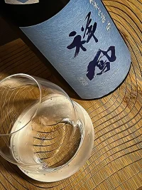 Shoho Junmai Ginjo 58 Namazake (純米吟醸58祥鳳 生酒)