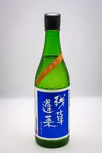 zanso-horai-tokubetsu-junmai-hiyaoroshi-08.webp