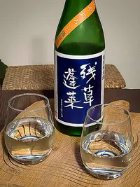 Ōyatakashi Zansō Horai Tokubetsu Junmai Hiyaoroshi
