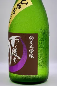 ugo-no-tsuki-senbonishiki-junmai-daiginjo-hiyaoroshi-04.webp