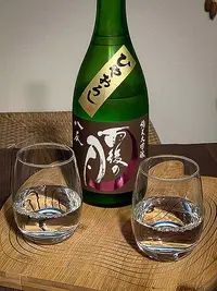 Ugo no Tsuki Hattan Junmai Daiginjō Hiyaoroshi Ugo no Tsuki Hattan Junmai Daiginjō Hiyaoroshi
