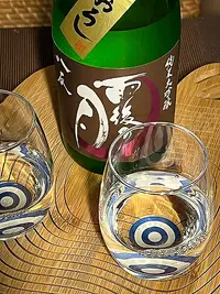 Ugo no Tsuki Hattan Junmai Daiginjō Hiyaoroshi Ugo no Tsuki Hattan Junmai Daiginjō Hiyaoroshi