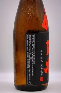 azakura-tokubetsu-junmai-muroka-genshu-omachi-hiyaoroshi-04.webp