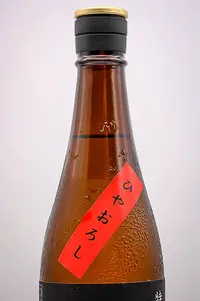 azakura-tokubetsu-junmai-muroka-genshu-omachi-hiyaoroshi-06.webp