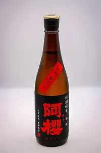 azakura-tokubetsu-junmai-muroka-genshu-omachi-hiyaoroshi-07.webp