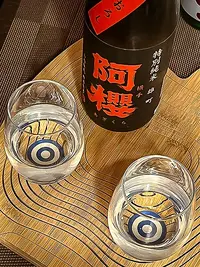 Azakura Tokubetsu Junmai Muroka Genshu Ōmachi Hiyaoroshi