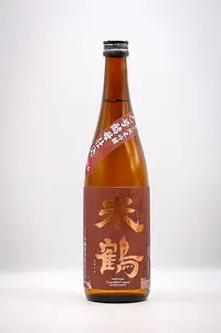 Yonetsuru Junmai Ginjo Kimoto No. 6 Yeast (米鶴 きもと純米吟醸 6号酵母仕込み)