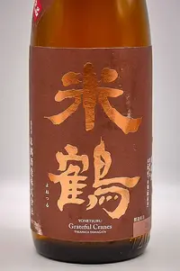 yonetsuru-junmai-ginjo-kimoto-02.webp